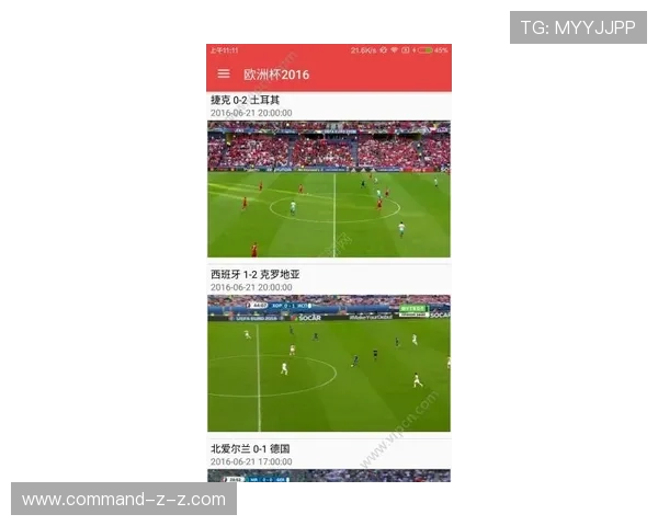 刺激足球赛事（刺激足球赛事的软件）sports